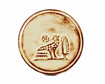 Terra Anatolia - AR519 Ancient City - Terra Anatolia Fırça Sırı (200 ml)