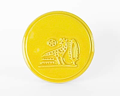 Terra Anatolia - AR612 Bumblebee Yellow - Terra Anatolia Fırça Sırı (200 ml)