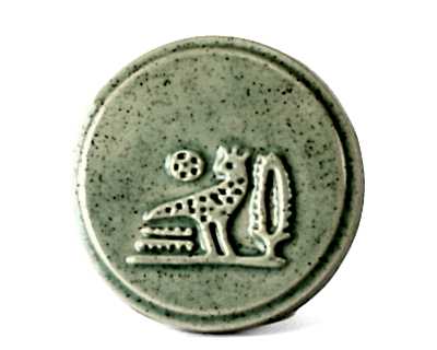 Terra Anatolia - BS219 Aqua Dream - Terra Anatolia Fırça Sırı (200 ml)