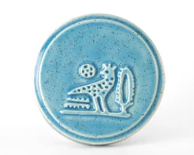 Terra Anatolia - BS220 Sky Rush - Terra Anatolia Fırça Sırı (200 ml)