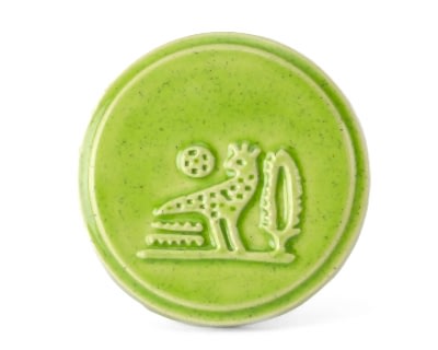 Terra Anatolia - BS221 Kiwi Fruit - Terra Anatolia Fırça Sırı (200 ml)