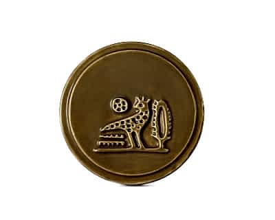 Terra Anatolia - MS150 Paper Bag - Terra Anatolia Fırça Sırı (200 ml)