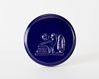 Terra Anatolia - PS065 Kobalt Mavi - Terra Anatolia Fırça Sırı (200 ml)