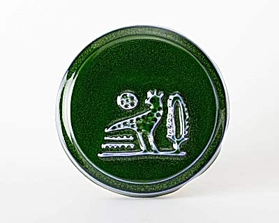 Terra Anatolia - SL804 Selenium Dark Green - Terra Anatolia Fırça Sırı (200 ml)