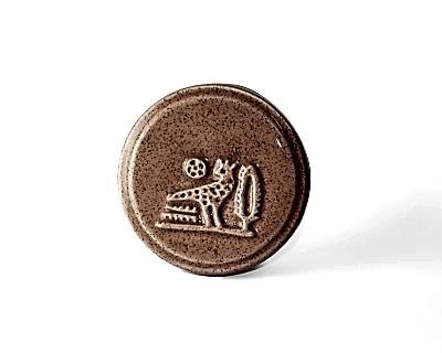 Terra Anatolia - SS394 Star Dusty Rose - Terra Anatolia Fırça Sırı (200 ml)